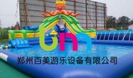 水滑梯视频爆料大全下载,惊险刺激瞬间回顾